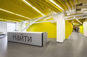 Как выглядит новый офис «Яндекса»