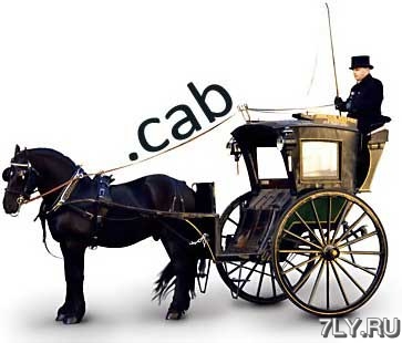 .cab