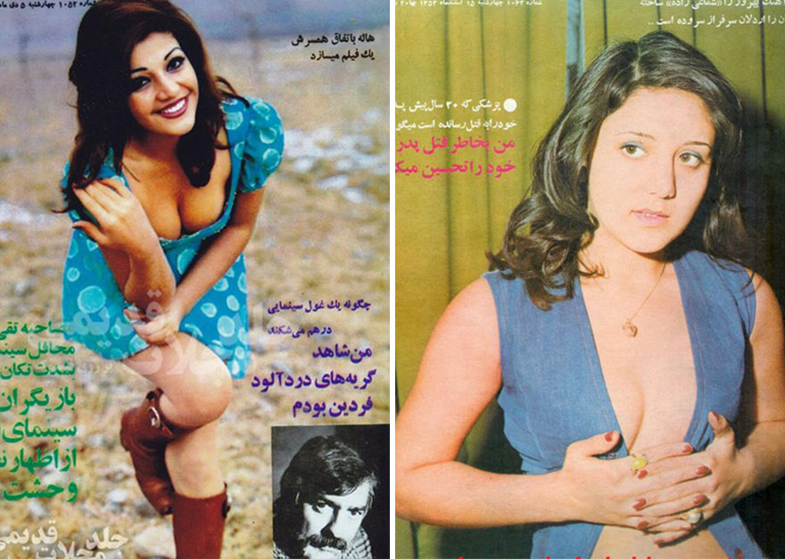iranian-women-fashion-1970-before-islamic-revolution-iran-28