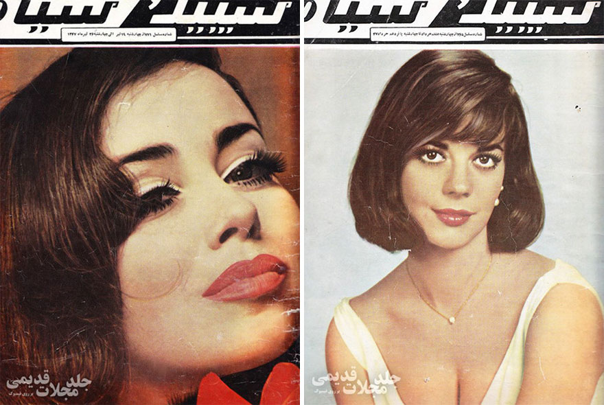 iranian-women-fashion-1970-before-islamic-revolution-iran-34