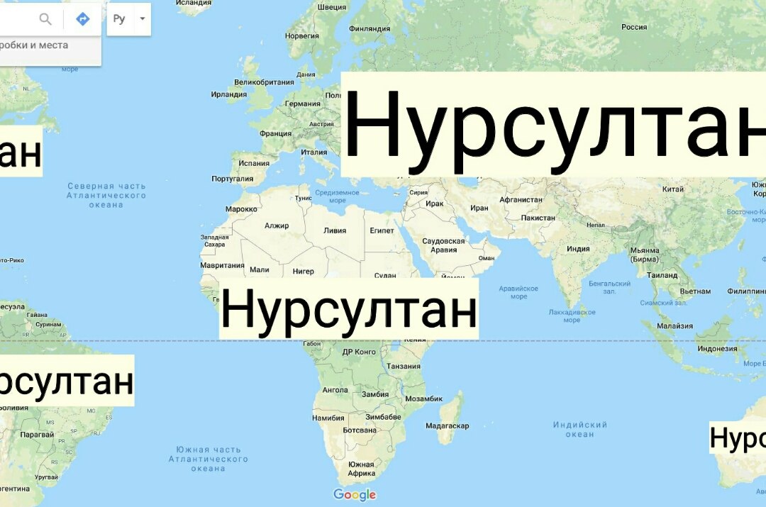 Карта города нурсултан