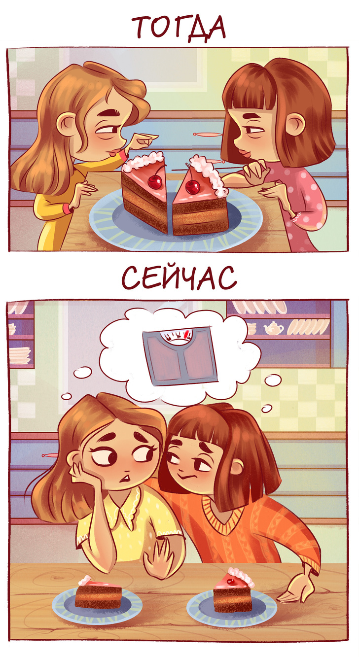 Картинки смешные сестрички